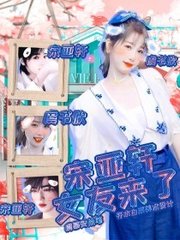 果冻天美乌鸦星空传媒在线观看